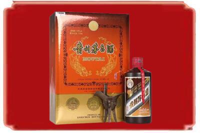 上饶市鄱阳烟酒回收陈酿茅台.jpg