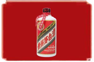 上饶市鄱阳烟酒回收老茅台.jpg