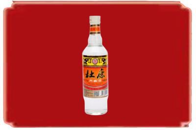 上饶市鄱阳烟酒回收杜康.jpg