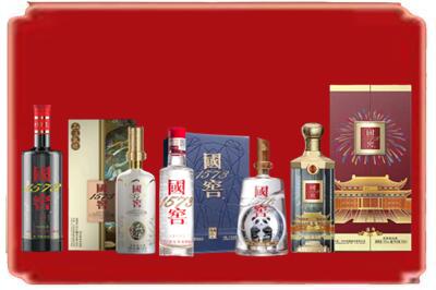 上饶市鄱阳烟酒回收各种国窖1573.jpg