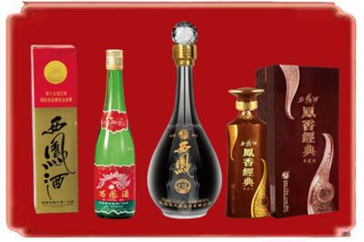 上饶市鄱阳烟酒回收各种西凤酒.jpg