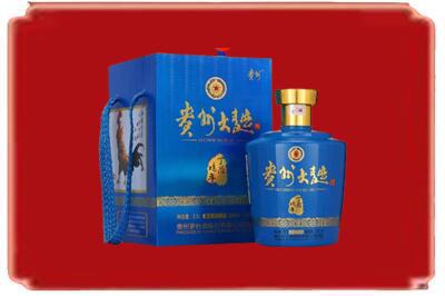 上饶市鄱阳烟酒回收贵州大曲.jpg