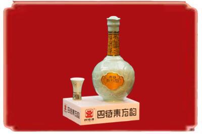 上饶市鄱阳烟酒回收四特酒.jpg